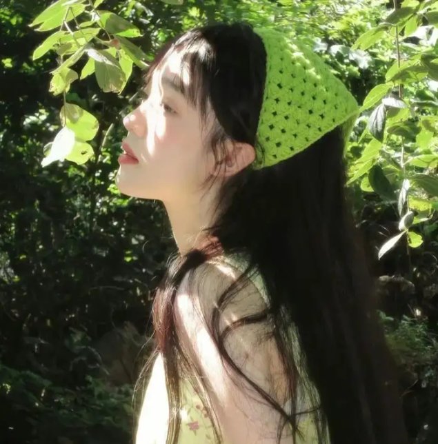 心术
